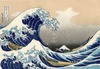 the_great_wave_off_kanagawa.jpg [2684586 octets]