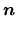 $\displaystyle \mbox{\boldmath$n$}$